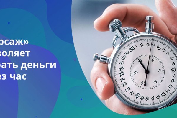 Блэк спрут не работает blacksprut adress com