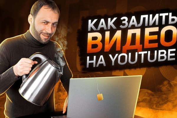 Спрут наркотики blacksprut adress com