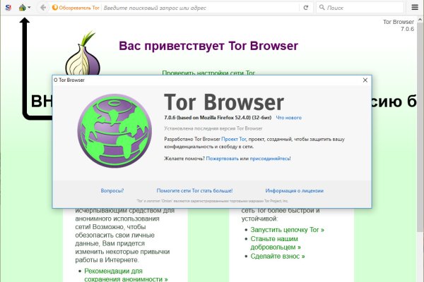 Актуальные ссылки блэкспрут bs2webes net