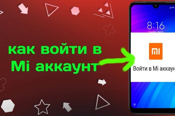 Bs ru официальный сайт