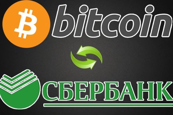 Блэк спрут ссылка bs2webes net