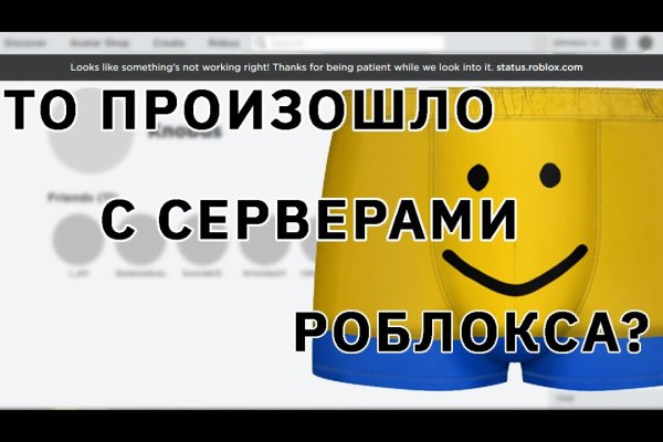 Рабочая ссылка блекспрут bs2webes net