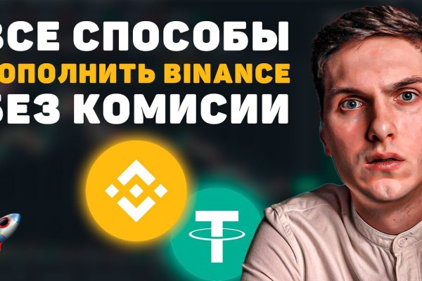 Сайт blacksprut на торе