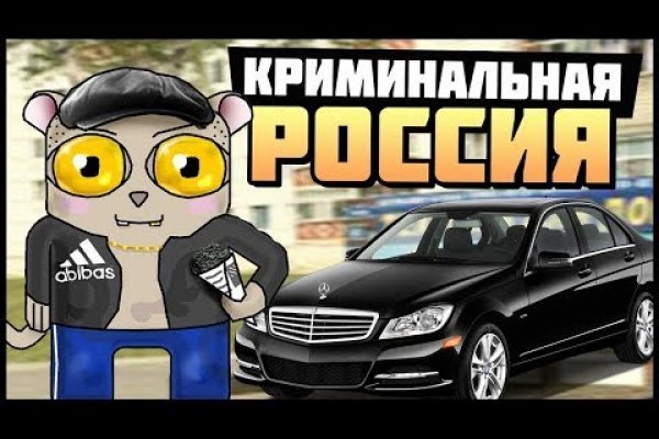 Ссылка на спрут blacksprut click