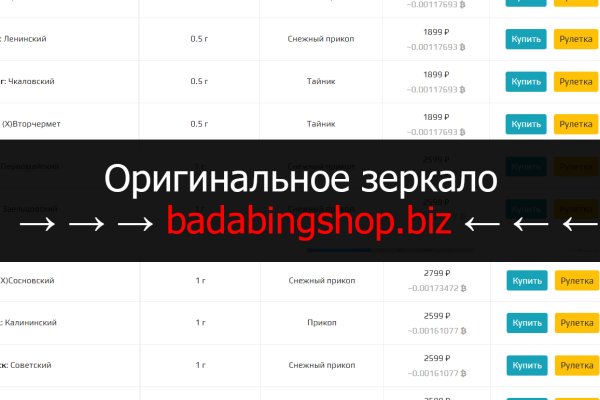 Black sprut ссылка bs2web top