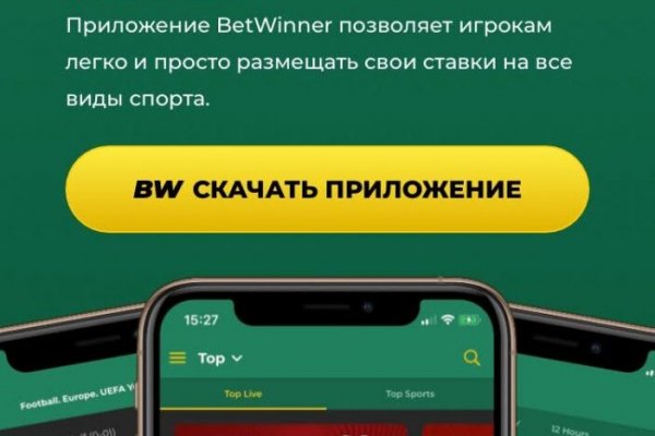 Https bs gl pass ссылка blacksprut