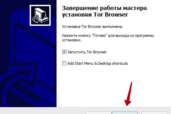 Зеркало blacksprut тор ссылка bs2webes net