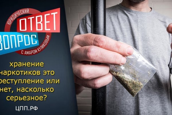 Прямая ссылка на блэкспрут 1blacksprut me