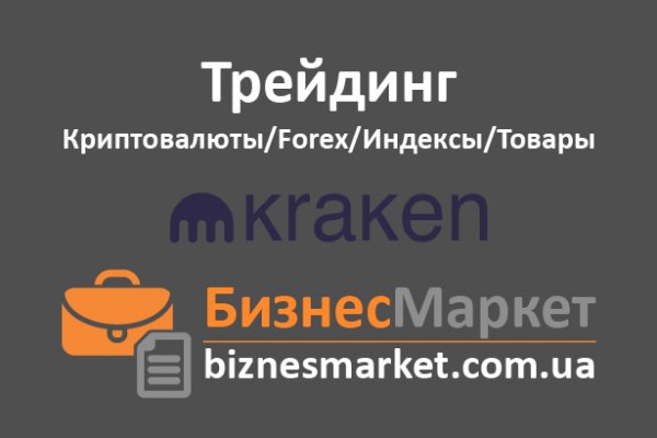 Торговые площадки тор blacksprut adress com